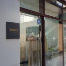 제이와이영어교습소 - 안양시 동안구 경수대로707번길 28-15 | 제이와이영어교습소