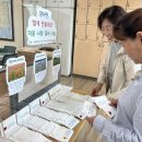 양사면-3 이미지