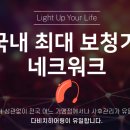 다비치히어링진주