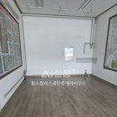 라온플러스공인중개사사무소 이미지