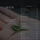 라오샹하이 이미지