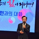 부여(사비)-16 이미지