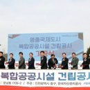 영종도서관 1층 이미지