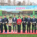 성내 서울시티