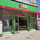 세븐일레븐진주혁신점 | 진주 혁신 사과당 애플파이 사과파이 솔직후기