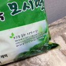 법인모시 이미지