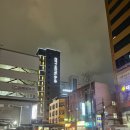 서면고기집 추천 까만돈 / 서면 제주 흑돼지 전문 까만돈 방문후기❤️