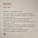 아트펫 갤러리 | 이미 다 끝나버린... 2026 디즈니 전시🐀🎨 | 디즈니 아트 컬렉션 : 이매진 러브 | Disney Art Collection...