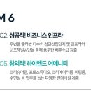 디엔디산업 이미지
