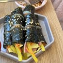 꼬마김밥냠냠 이미지