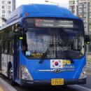 한국비알티자동차(주) 네이버블로그