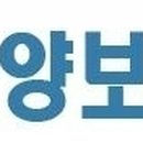 양산최강요양보호사교육원 이미지