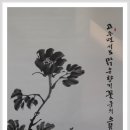 문인화 이미지