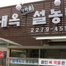 킹호프 Daum카페