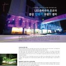 팝사인 이미지