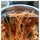 아줌마국수집