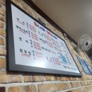 나라회초밥 | 신대방역 가성비횟집 회나라무침나라 후기를 가져왔습니당 #신대방횟집 겨울엔 역시 해산물이다. 🐡🐠