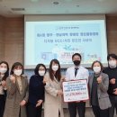 남구 장애인복지관 이미지