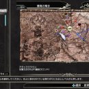 아우라 게이지 이미지