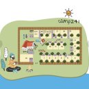 티피캠핑장 | 가평 | 캠프241 더 다이닝 🏕️ 파쇄석 5사이트 [레이트체크아웃/웰컴술상/이색캠핑장] 추천이유💛