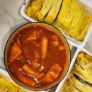 까치네 - 용산구 이태원동 | 까치네