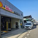 송상근부분정비 이미지