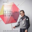 (주)에스틸 이미지