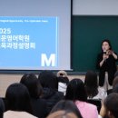 더문영어학원 - 용인시 수지구 광교중앙로 319 | 더문영어학원