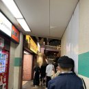 오사카 타코야끼 맛집 &#39;하나다코&#39; 웨이팅 및 포장후기!
