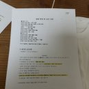 (주)루루 이미지