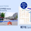 터미널마취통증의학과의원 네이버블로그