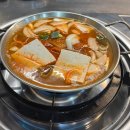 (증평 맛집) 곱창 충전소/ 동네 맛집