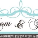 제이터치 이미지