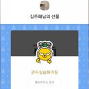 온유축산 이미지