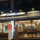 더슬로우베이커리