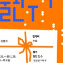 신문박물관 이미지