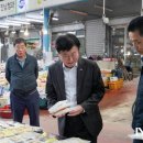 진남제일시장 이미지