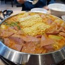 쉐프의부대찌개 이미지