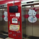 센텀아동병원 이미지