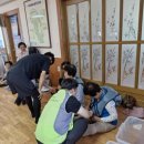 안동시종합사회복지관 이미지