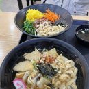 153구포국수부산진역점 이미지