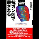 실상암 - 1262 | 실상암
