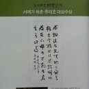 하촌 이미지