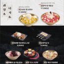 수작 이미지