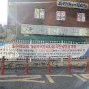 용현동아아파트(저층) 네이버블로그