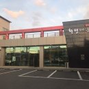 화평대군 이미지