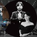 10월 문화가 있는 날 이미지