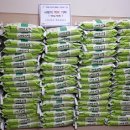 새마을금고 이미지