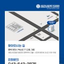 조성한치과의원 이미지