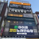 번지피트니스자격증 1번지스튜디오 운동후기